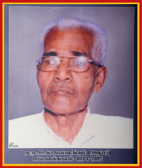 அதிபர் அ.கா.மகாலிங்கம் 